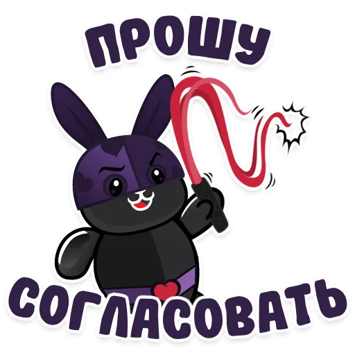 🤩 Стикер «Тануки х Точка Любви» для Telegram