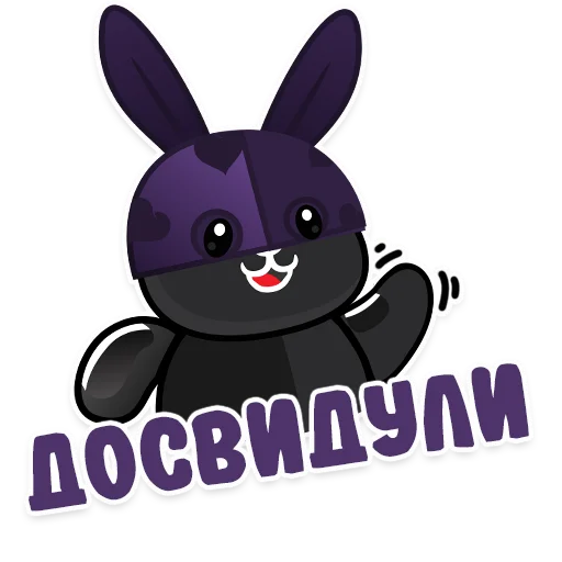 Стикерпак Тануки х Точка Любви для Telegram — скачать