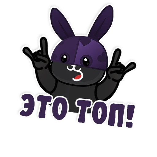 🤘 Стикер «Тануки х Точка Любви» для Telegram