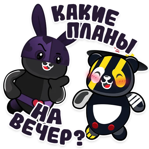 😎 Стикер «Тануки х Точка Любви» для Telegram