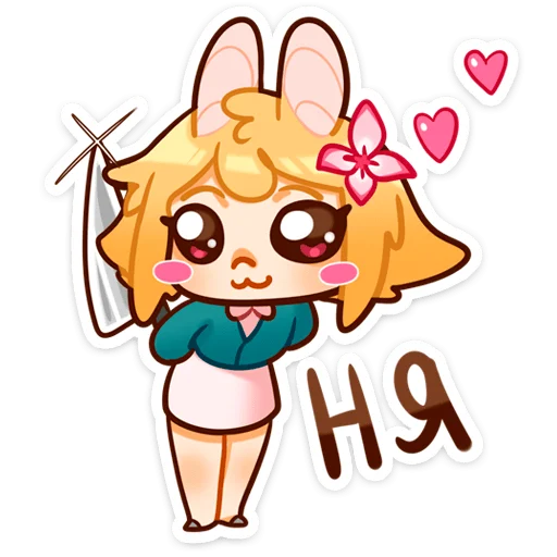 ☺️ Стикер «Таня без надписей» для Telegram