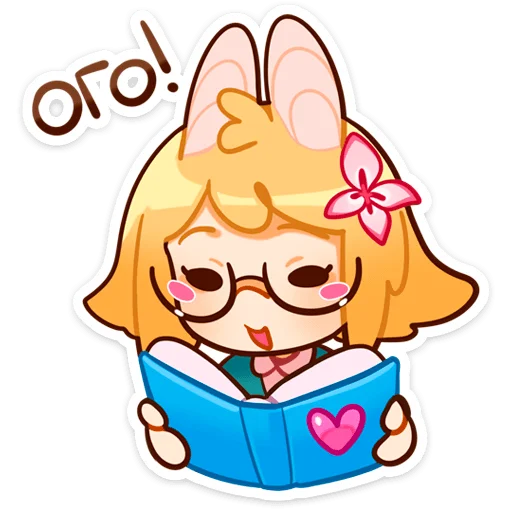 😳 Стикер «Таня без надписей» для Telegram