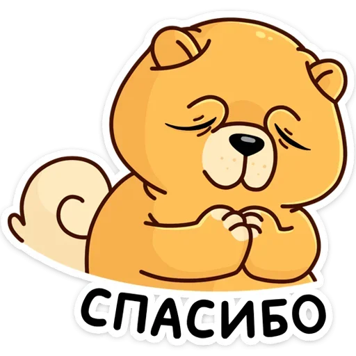Стикер 5 Тао