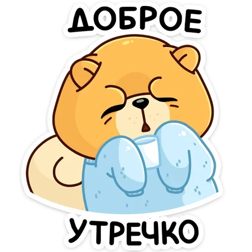 Стикер 40 Тао