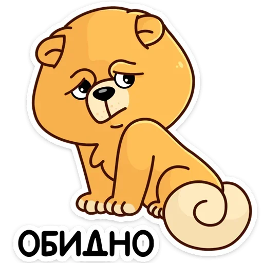 Стикер 41 Тао