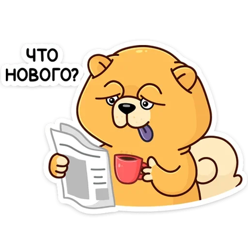 Обложка набора Тао