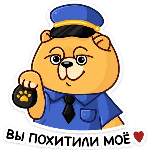 Стикер 17 Тао