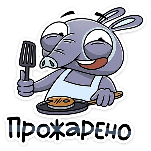 🥘 Стикер «Тапир Тэпси» для Telegram