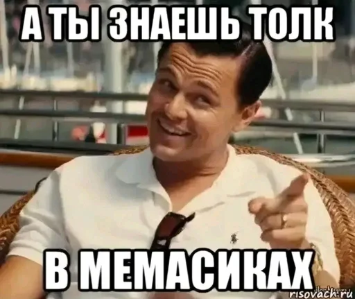 🌟 Стикер «Брейнр» для Telegram