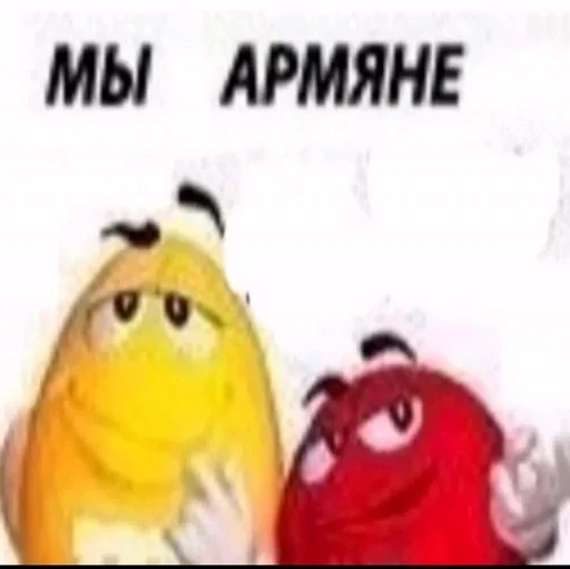 🌟 Стикер «Брейнр» для Telegram