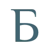 😛 Эмодзи «Буквы и таро иконки» для Telegram