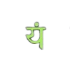 🕉 Эмодзи «Esotericism» для Telegram