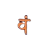 🕉 Эмодзи «Esotericism» для Telegram