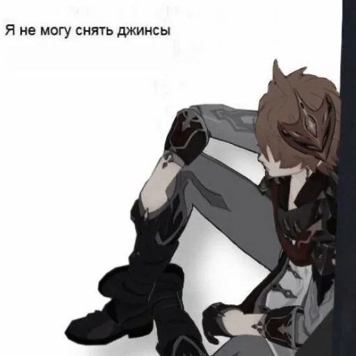 🥺 Стикер «Тарталетка» для Telegram