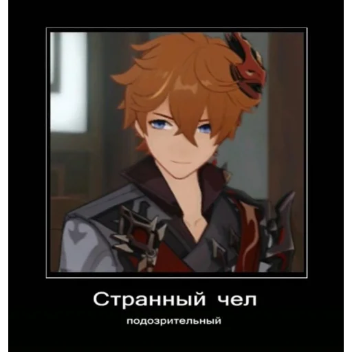 👌 Стикер «Тарталетка» для Telegram