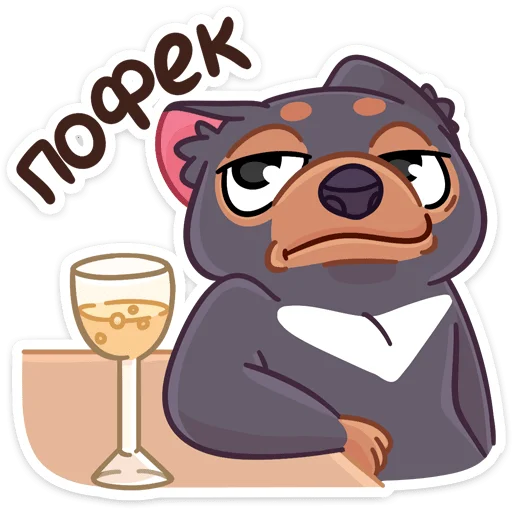 Стикер 31 Тас