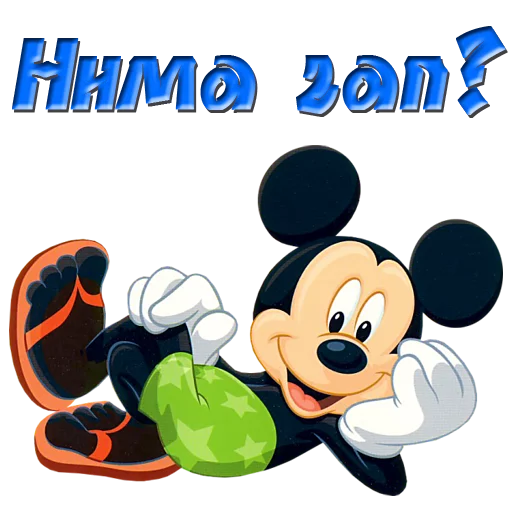 ❓ Стикер «Uzbek memes» для Telegram