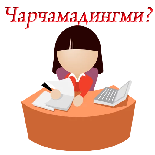 😓 Стикер «Uzbek memes» для Telegram