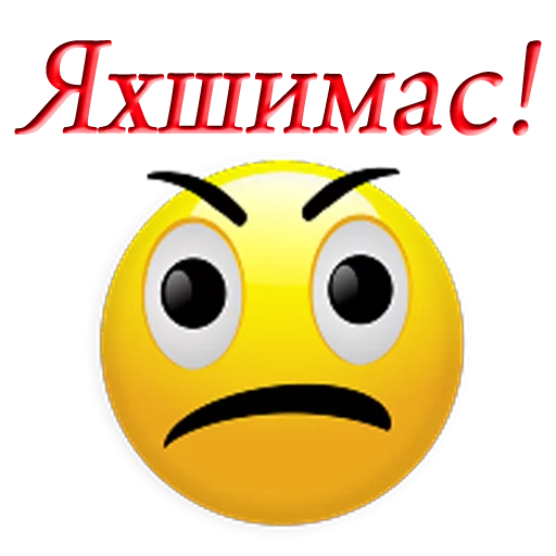 ☝ Стикер «Uzbek memes» для Telegram