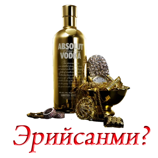 🍾 Стикер «Uzbek memes» для Telegram