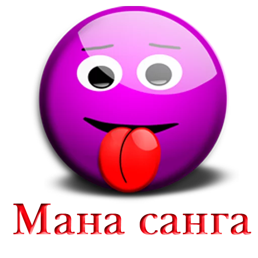 😜 Стикер «Uzbek memes» для Telegram