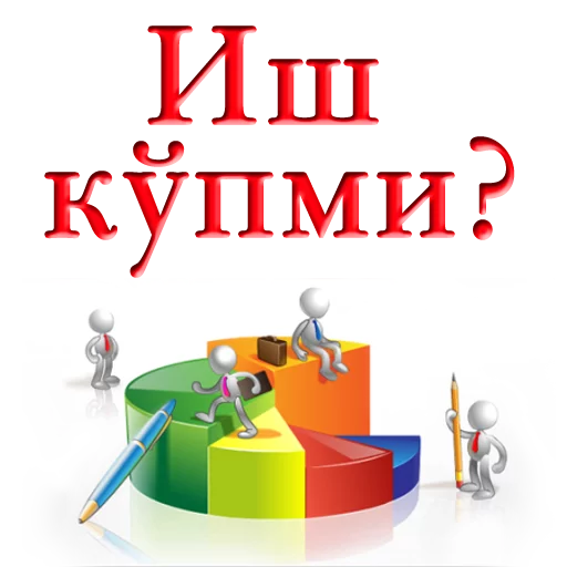 😩 Стикер «Uzbek memes» для Telegram