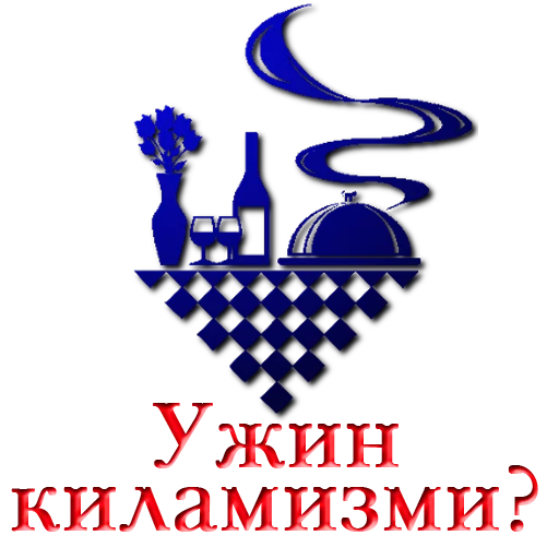 🍴 Стикер «Uzbek memes» для Telegram