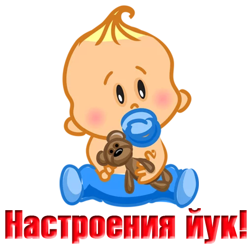 😞 Стикер «Uzbek memes» для Telegram