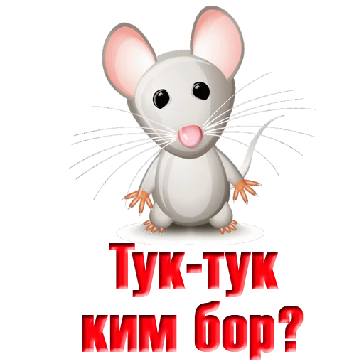 👊 Стикер «Uzbek memes» для Telegram