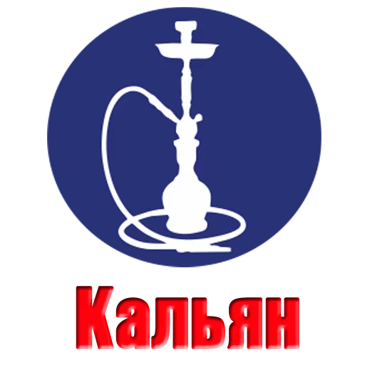 🚬 Стикер «Uzbek memes» для Telegram