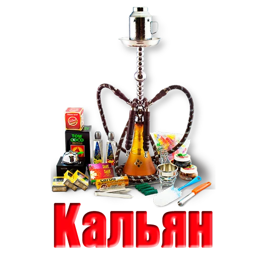 🚬 Стикер «Uzbek memes» для Telegram