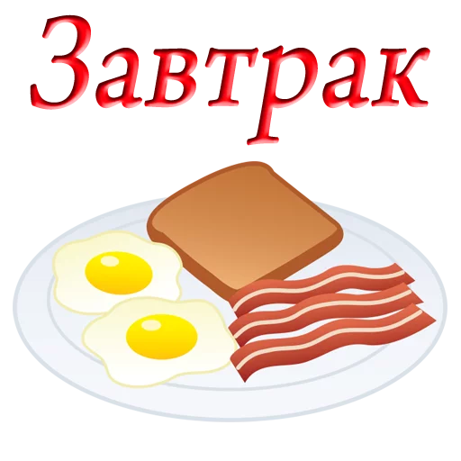 🍳 Стикер «Uzbek memes» для Telegram