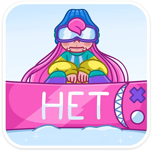 🥵 Стикер «Тася» для Telegram