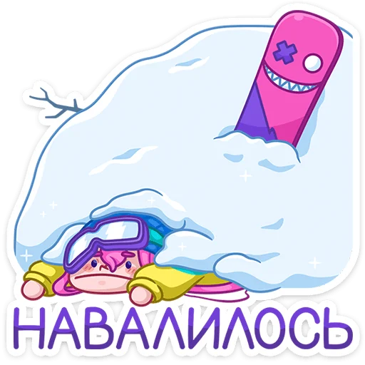 😶 Стикер «Тася» для Telegram