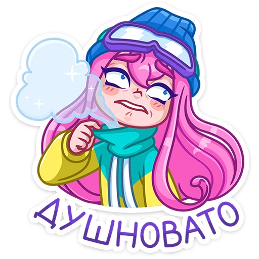 🥵 Стикер «Тася» для Telegram
