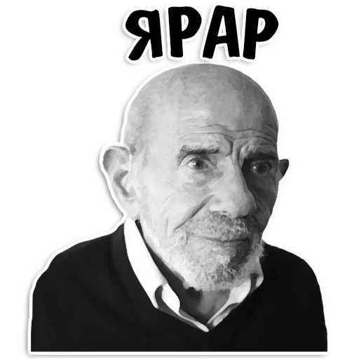 😕 Стикер «Tatar stickers» для Telegram