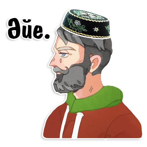 😌 Стикер «Tatar stickers» для Telegram