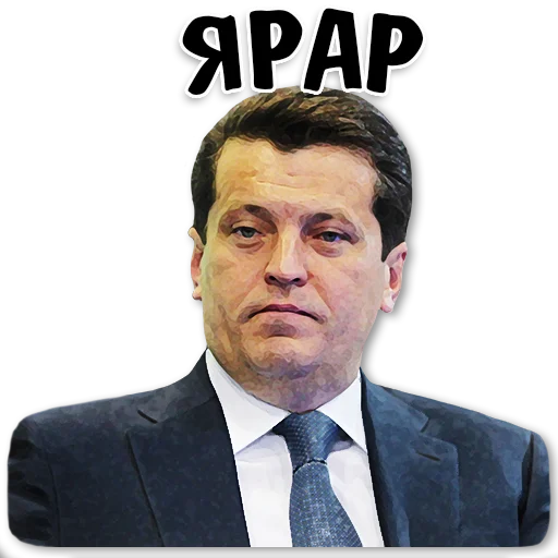 👌 Стикер «Tatar stickers» для Telegram