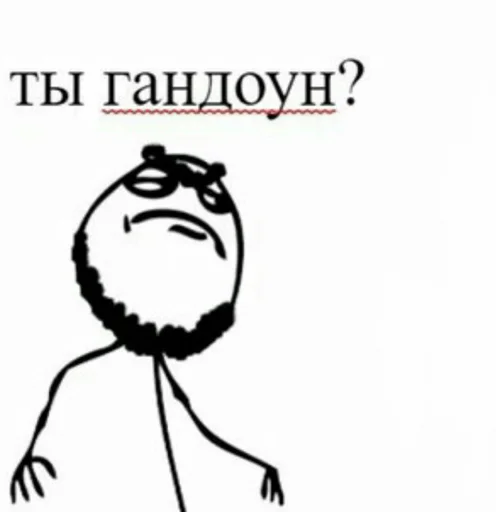 😡 Стикер «Татаро-монголы» для Telegram