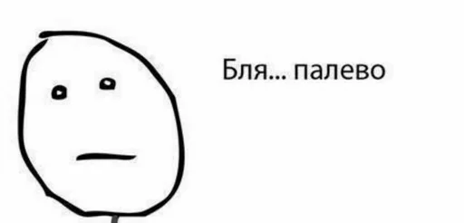 😢 Стикер «Татаро-монголы» для Telegram