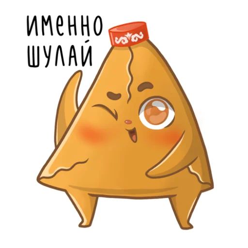 👌 Стикер «Татарские пирожочки» для Telegram