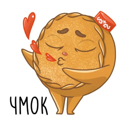 😚 Стикер «Татарские пирожочки» для Telegram
