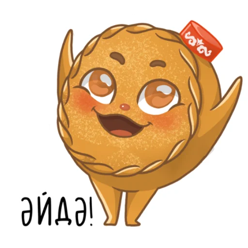🤪 Стикер «Татарские пирожочки» для Telegram