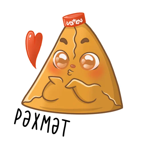😙 Стикер «Татарские пирожочки» для Telegram