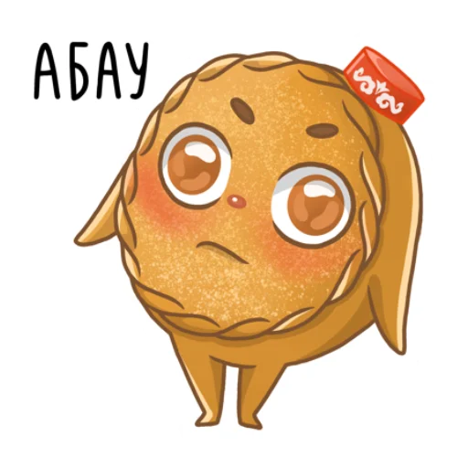 😦 Стикер «Татарские пирожочки» для Telegram