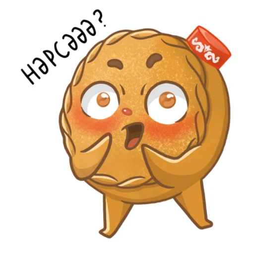 😧 Стикер «Татарские пирожочки» для Telegram