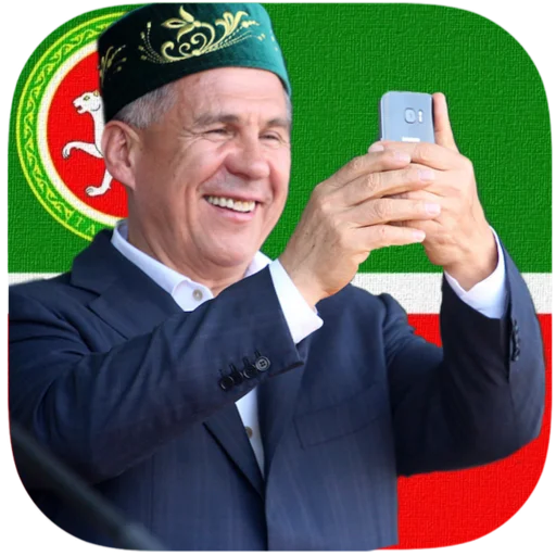 🤳 Стикер «tatar superstar» для Telegram