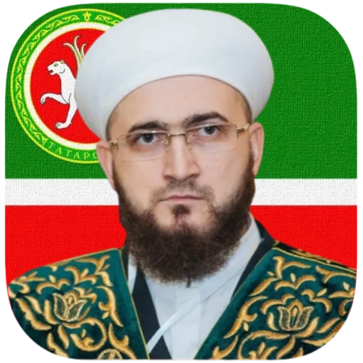 🧐 Стикер «tatar superstar» для Telegram
