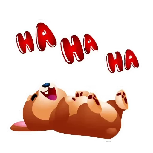 🤣 Стикер «TatersNTots» для Telegram