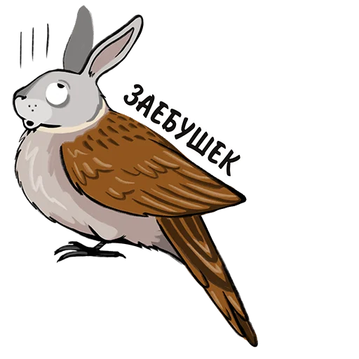 🐇 Стикер «TatFeodoridy» для Telegram